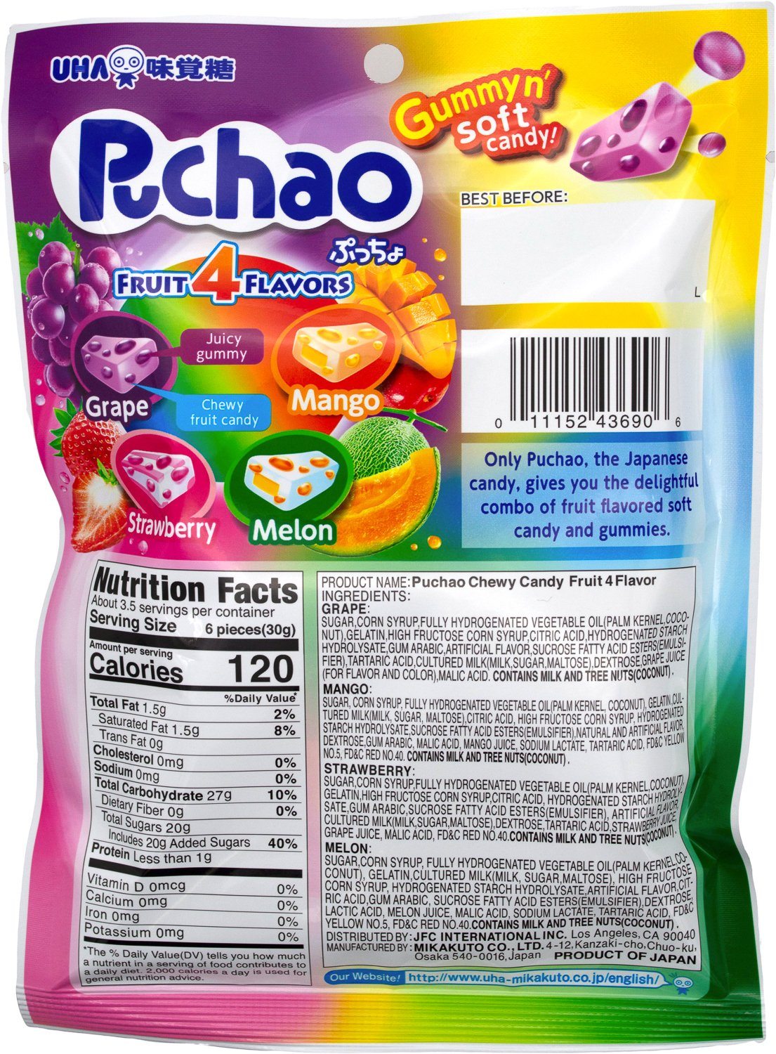 Puchao Gummy n' Soft Candy