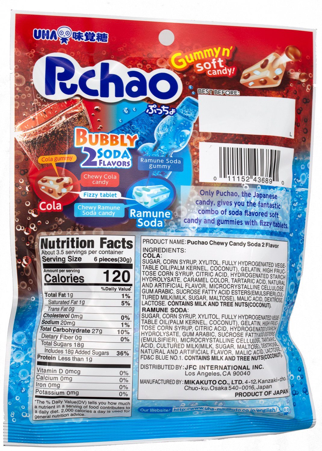 Puchao Gummy n' Soft Candy