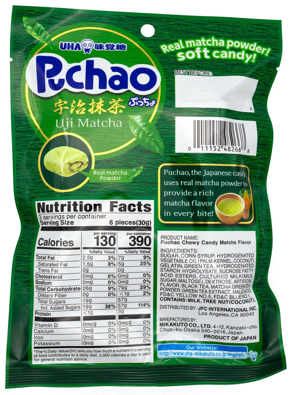 Puchao Gummy n' Soft Candy