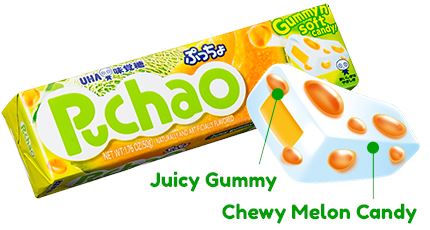 Puchao Gummy n' Soft Candy Puchao Melon 1.76 Ounce