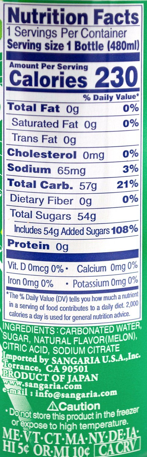 Sangaria Ramuné, Premium Carbonated Soft Drink
